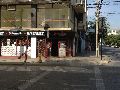 revelacion-cyber-cafe-vina-del-mar