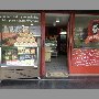 emporio-la-picha-vina-del-mar