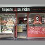 emporio-la-picha-vina-del-mar