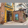 l-occitane-vina-del-mar
