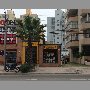 l-occitane-vina-del-mar