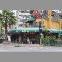 pueblo-rico-vina-del-mar