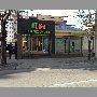 lime-fresh-vina-del-mar