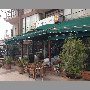 divino-pecado-vina-del-mar