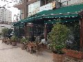 divino-pecado-vina-del-mar