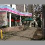 centro-cardiologico-vina-del-mar
