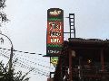 tiki-taco-bar-vina-del-mar