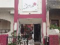 magnolia-boutique-vina-del-mar