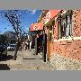 america-vina-del-mar