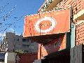 america-vina-del-mar
