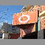 america-vina-del-mar