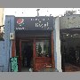 empanadas-royal-vina-del-mar
