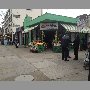 serfrut-vina-del-mar