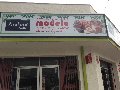 modelo-vina-del-mar