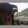 el-baul-cafe-vina-del-mar