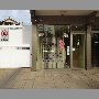esppi-vina-del-mar