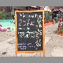sushi-home-vina-del-mar