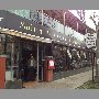 queen-s-royal-vina-del-mar