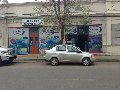 logotex-vina-del-mar