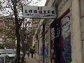 logotex-vina-del-mar