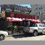 luquillo-vina-del-mar