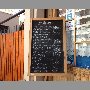 panaderia-daning-vina-del-mar