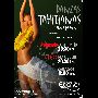 danza-ebano-ltda-nunoa