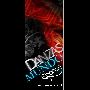danza-ebano-ltda-nunoa