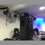 prosound-vina-del-mar