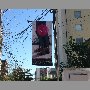 nn-concept-vina-del-mar