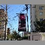 nn-concept-vina-del-mar