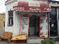 empanadas-masa-rica-vina-del-mar