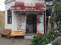 empanadas-masa-rica-vina-del-mar