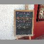 la-flor-de-chile-vina-del-mar
