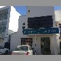 notaria-tavolari-vina-del-mar