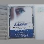 oftalmo-laser-vina-del-mar