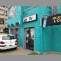 gym-club-life-vina-del-mar