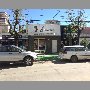 amarna-vina-del-mar