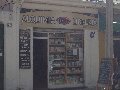 centro-alquimia-vina-del-mar