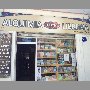 centro-alquimia-vina-del-mar