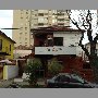aqui-jaime-vina-del-mar