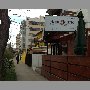 aqui-jaime-vina-del-mar