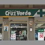 cruz-verde-vina-del-mar