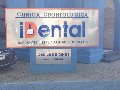 idental-vina-del-mar