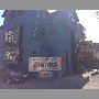 idental-vina-del-mar