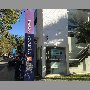 banco-security-vina-del-mar