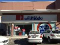 farmacias-ahumada-vina-del-mar