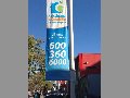 salcobrand-vina-del-mar