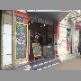 cafe-buongiorno-vina-del-mar