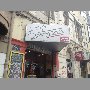 cafe-buongiorno-vina-del-mar